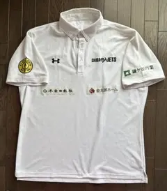 UA×京都大学