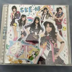 Item thumbnail for item 75d9c725-14e6-4018-91e0-599a71cb7db2