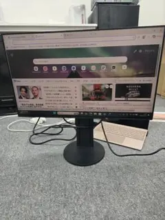 美品】EIZO EV2451-R 箱付 ドット抜けなし - メルカリ