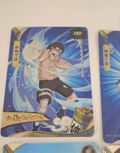 2025年最新】NARUTOカード中国の人気アイテム - メルカリ