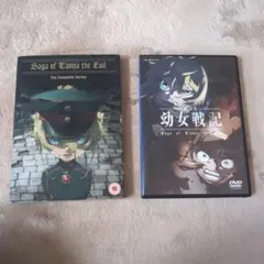 幼女戦記 1巻 初版 特典 色紙 付き | Mercari