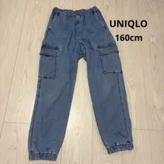 【160cm】UNIQLOデニムカーゴパンツ