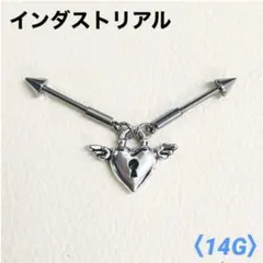 JURA様 リクエスト 3点 まとめ商品