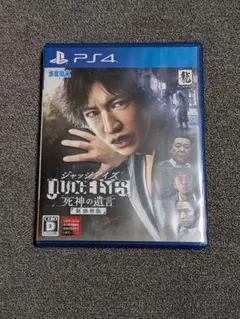 Item thumbnail for item 8ab5a7b0-233b-4207-99af-dde23c6967be