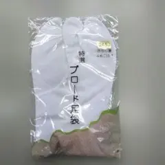 Item thumbnail for item cf5b42b1-79bf-470b-8e94-c9562c7f775c