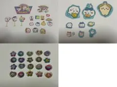 ちいかわ　シール　まとめ売り　おすそわけ