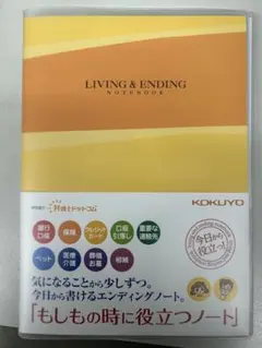 Item thumbnail for item 1d017a08-039c-4bcf-b959-88b908f3cb3e