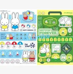 ゼクシィ 付録 ミッフィー 最新号 海外版 2枚 2025 2024 10月号