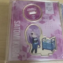 2025年最新】ヴァイスシュヴァルツ ヘブバンの人気アイテム