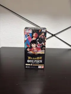 新品未使用　ONE PIECEカードゲーム 新たなる皇帝［OP-09]