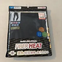しまむら FIBER HEAT ロングタイツ Mサイズ 発熱 保温のサムネイル