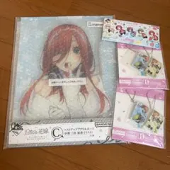 五等分の花嫁 一番くじ C賞 中野三玖セット