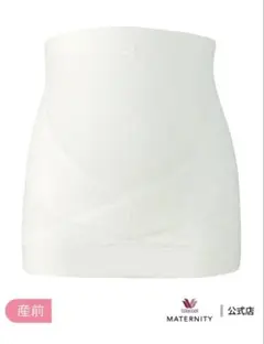 Wacoal マタニティインナー M〜L 妊娠帯