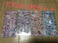 abc様 リクエスト 2点 まとめ商品