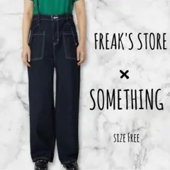 SOMETHING × FREAK'S STORE/サムシング 別注サロペット