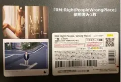 ★RMムビチケ（使用済）｜映画 RM:RightPeopleWrongPlace