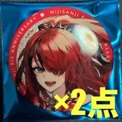 にじさんじ　8周年　缶バッジ　レイン・パターソン　2点