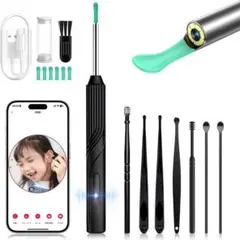 耳かきカメラ 3.5mm極細レンズ 左右反転機能 耳掃除 Type-C充電