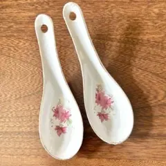 Item thumbnail for item f50ad03d-1da8-46b5-b3c9-fe0f31a5ceae