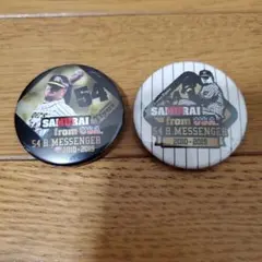 Item thumbnail for item eb8adb45-b9b9-44c2-92c7-a455a47aa213