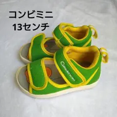 13cm コンビミニサンダル グリーン スポーツのサムネイル