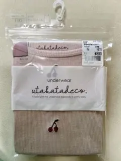 ✨新品✨キャミソール　110 肌着