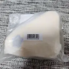 マリークワント　アイオープナーミニポーチ