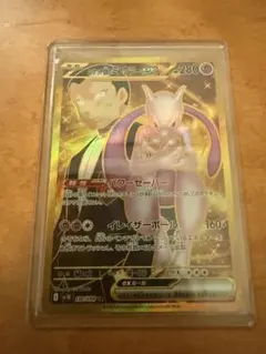 Item thumbnail for item 15f0f707-e83d-4b76-84ea-e9357af902fe