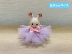 シルバニア ハンドメイド ローズ＆ベージュ493 赤ちゃんドレス シルバニア ハンドメイド ローズ＆ベージュ493 赤ちゃんドレス - メルカリ