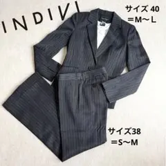 INDIVI ストライプ柄 パンツスーツ セットアップ 40 /38 1つボタンのサムネイル