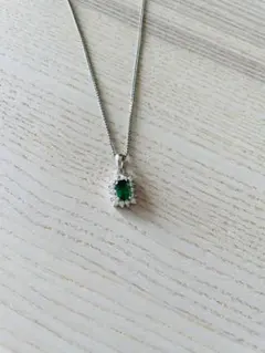 おはぎ様 リクエスト 2点 まとめ商品