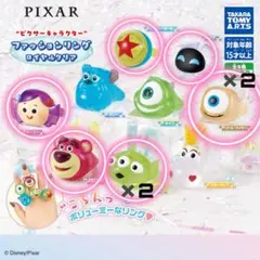 PIXARキャラクター ファッションリング　ロイヤルクリア　8点セット