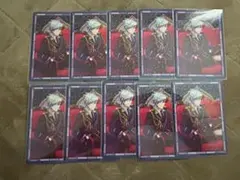 うたプリ　ビジュコレ　SSS 藍