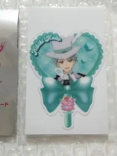 Item thumbnail for item 7b10b8e6-a53c-49ad-8b53-6d10d188d24f