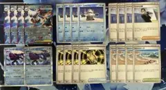 メガユキノオーex等22枚まとめ売り