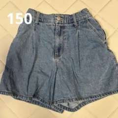 150 ラブトキ　パンツ
