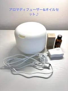 無印良品 アロマ ディフューザー オイル セット 加湿器 フレグランス