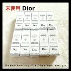 Dior ディオール スノー エッセンス オブ ライト マイクロ ローション