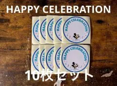 aiko様 リクエスト 2点 まとめ商品