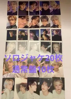 TXT Starkissed ソロ　トレカ　コンプ　通常盤　②