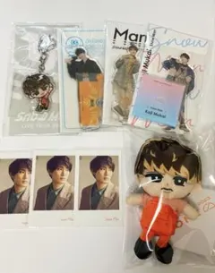 向井康二 すのチル アクスタ