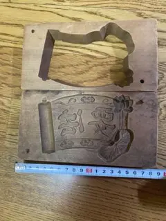 Item thumbnail for item b7236a8f-0a94-476f-8fe3-b8ede02b0608