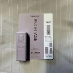 2025年最新】ブライトエイジ トライアルセットの人気アイテム - メルカリ