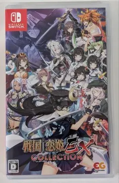 Switch 戦国恋姫EXコレクション 通常版