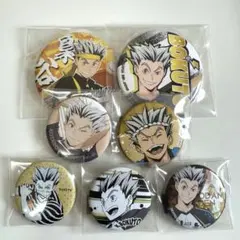 ハイキュー　木兎光太郎　缶バッジ　ガチャ　まとめ売り 応援団　文化祭　ペイント