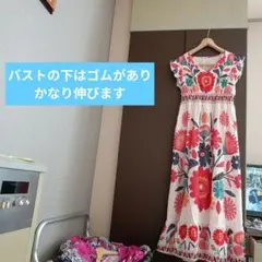 花柄 ロングワンピース フリル袖