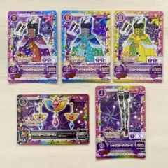 【美品】アイカツカード　トライスターコーデ5枚セット　キャンペーンレア　排出版