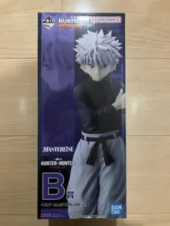 HUNTER×HUNTER 一番くじ B賞 キルア フィギュア ハンターハンター