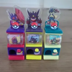 ミニミニガチャポケマシン　メガルカリオ　メガヤミラミ　メガゲンガー