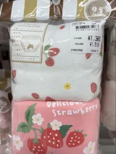 Item thumbnail for item ebf82b26-13ad-44b8-9634-a35f25683033